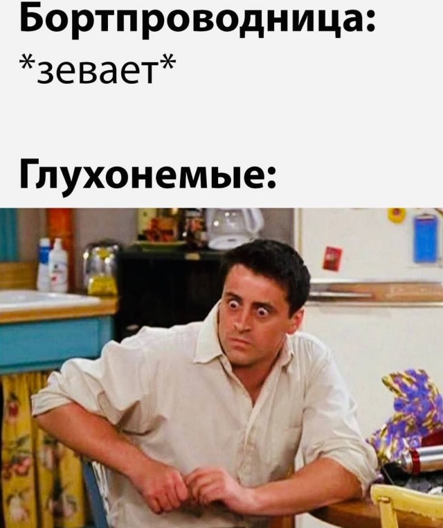Тлидцать тли от 22 февлаля