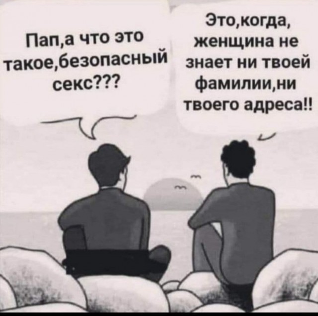 Немного картинок и прочей хреноты Vol. 29