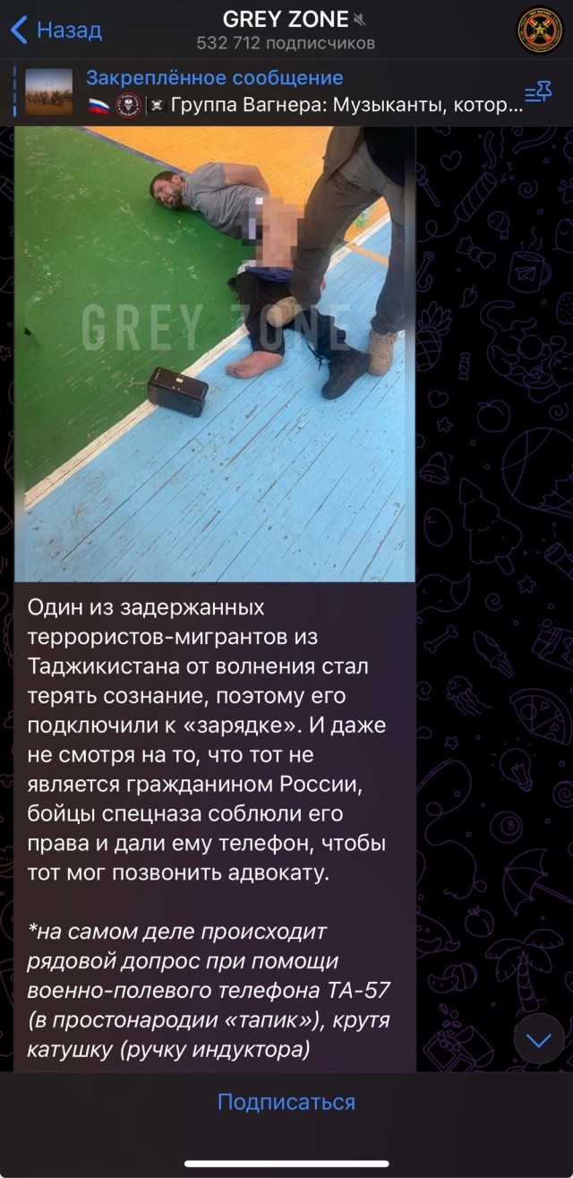Разбор завалов в «Крокус Сити Холле»