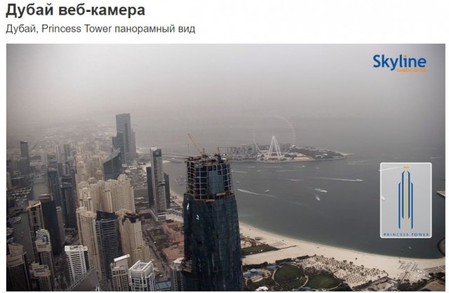 Как идёт строительство The Line, города будущего в пустыне
