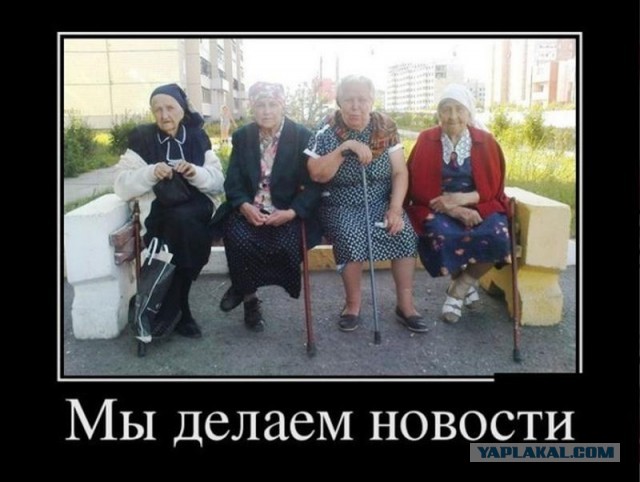 Загадка, которой 500 лет
