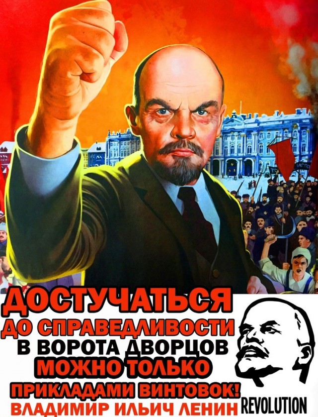 «Наведите порядок в миграционной сфере или мы это сделаем сами!»