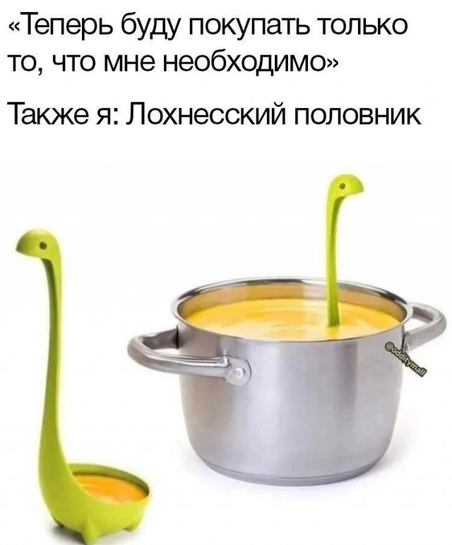 Никакие картинки