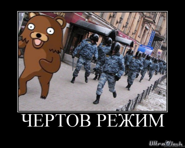 В подмосковной Балашихе скандал с местной студией танцев.