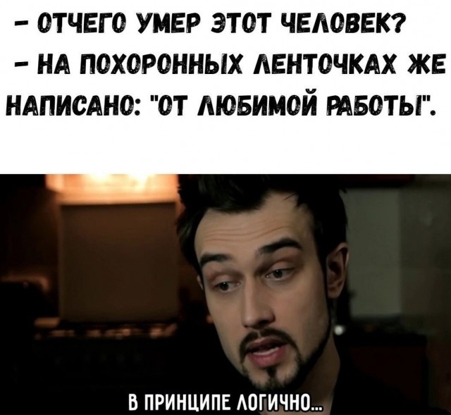 Завалялось тут случайно немного забавных картинок