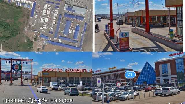 В Следкоме Башкирии прокомментировали пытки 16 детей в одной из квартир в Уфе