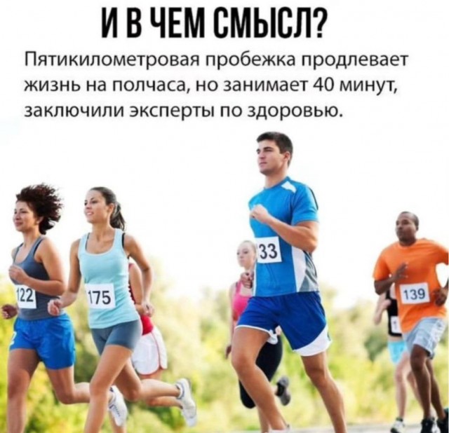 Немного забавных картинок