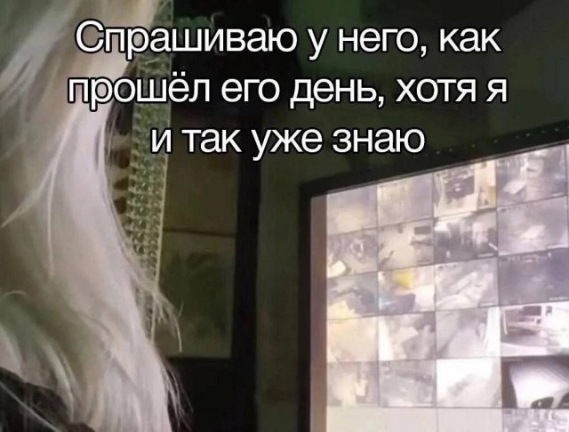 Так себе картинки 16.07.24