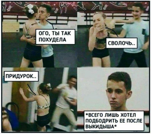 Всего понемногу. От 07.08