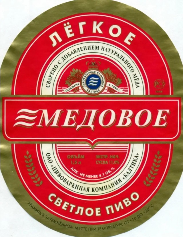 На этом фото прекрасно всё