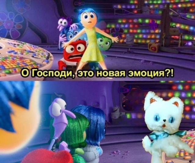 Кхм...