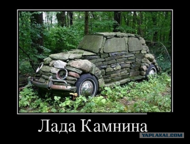 Не вышедшее модели ВАЗ