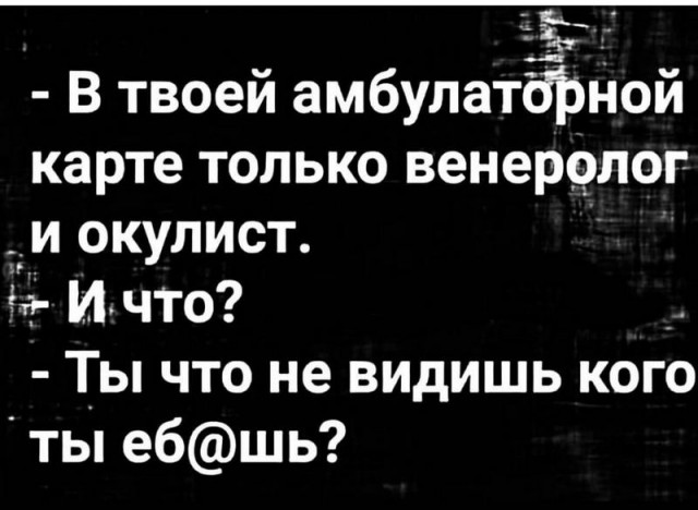 Завалялось тут случайно немного забавных картинок