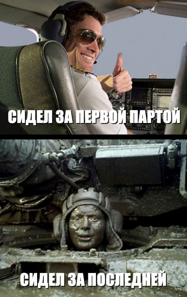 Завалялось тут случайно немного забавных картинок