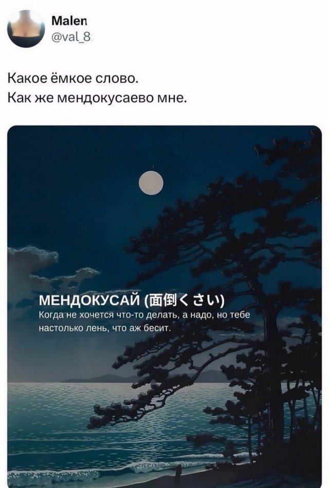 Забавные картинки, шутки из этих ваших интернетов