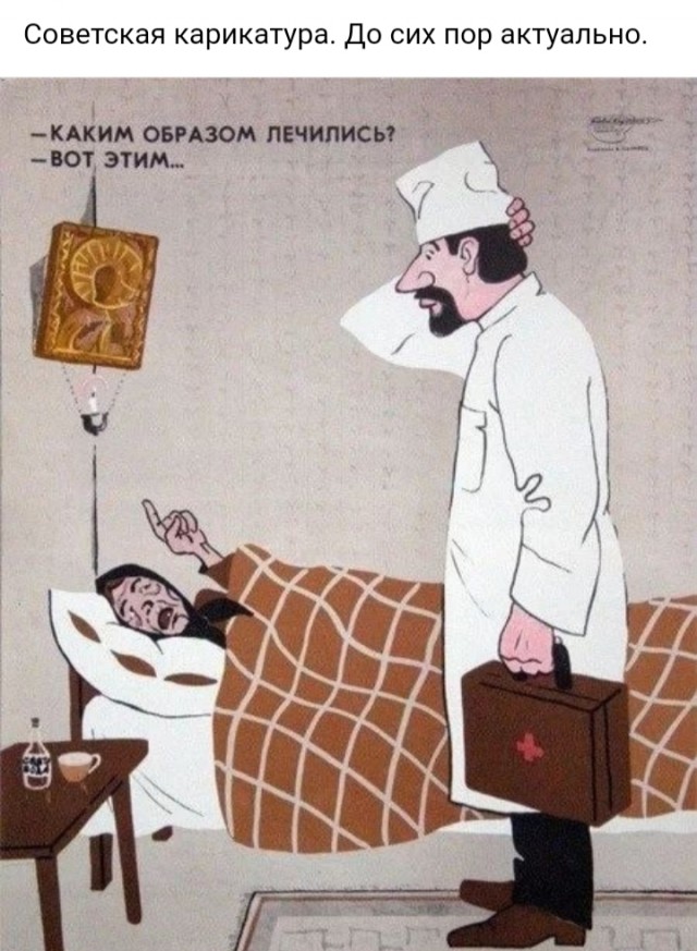 Отборные баяны 10-летней выдержки vol. 6