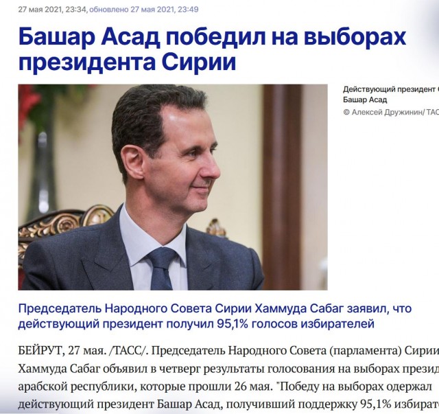 Антиправительственные силы достигли окраин Пальмиры