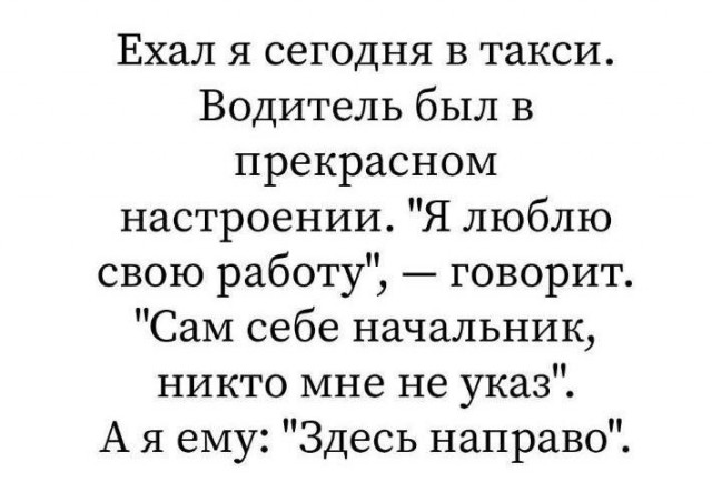 Картинков вам пятничных