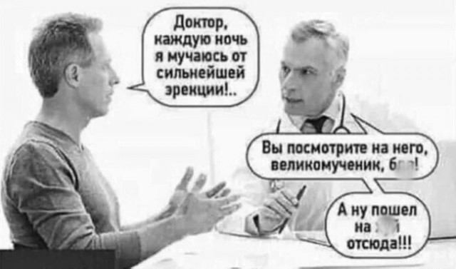 Картинки разные с надписями и без