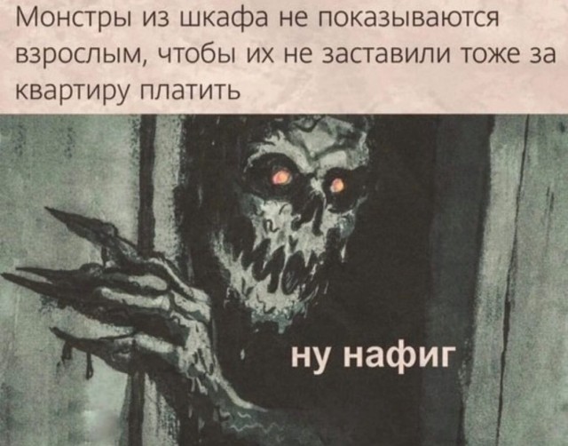 Завалялось тут случайно немного забавных картинок