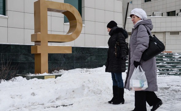 ЦБ объяснил бабушкам, что такое цифровой рубль