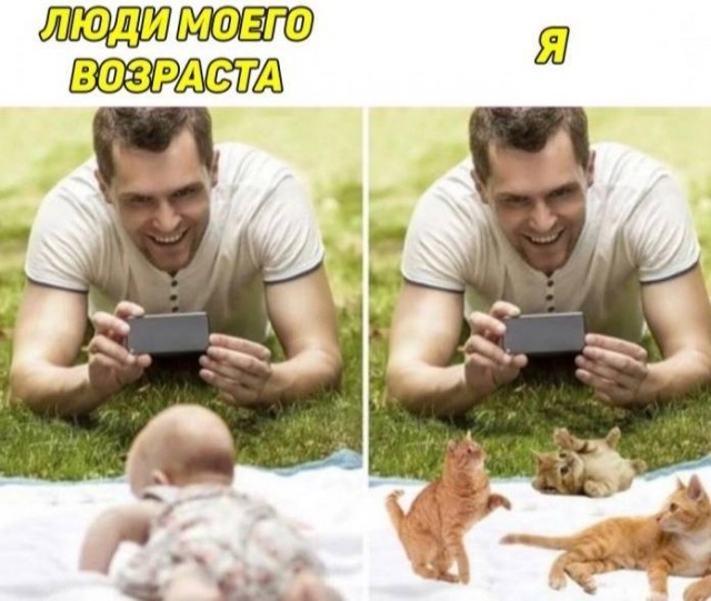 Завалялось тут случайно немного забавных картинок