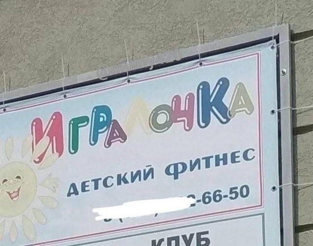 Картинки от 16 февраля