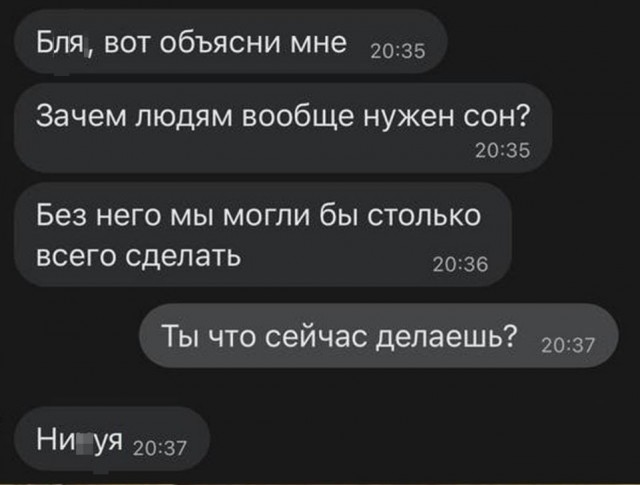 Картинки разные с надписями и без