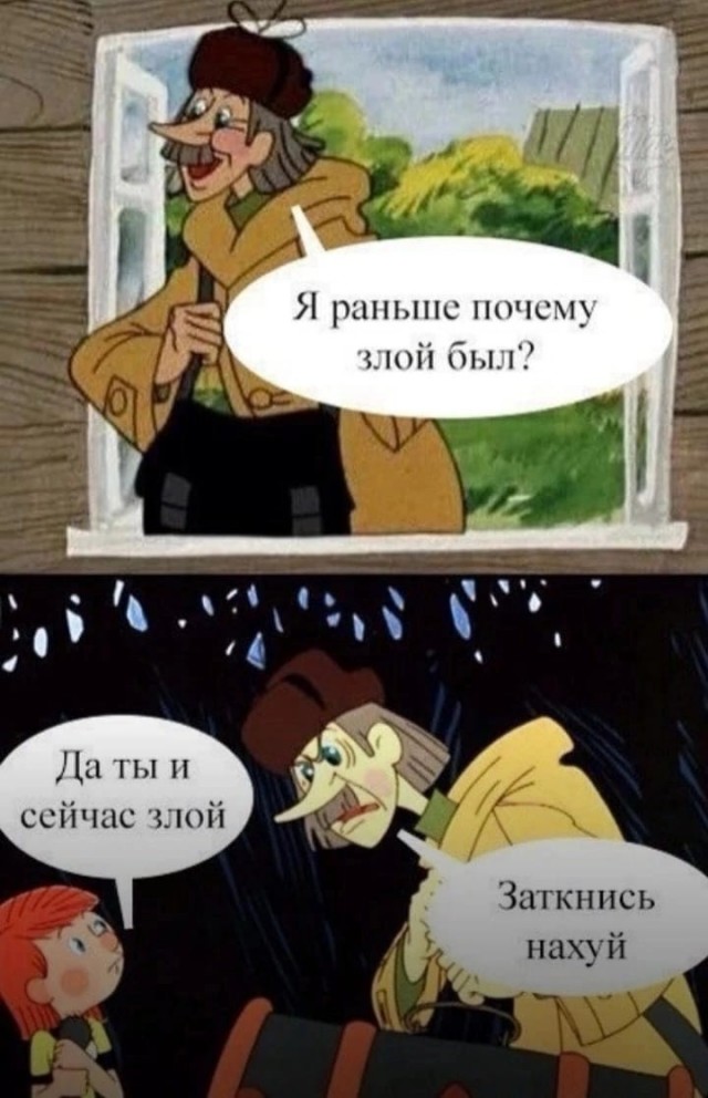 Сборник Баянов