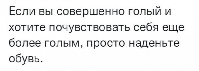 Всего понемногу. От 01.03.2025