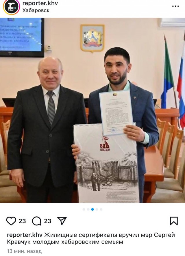 Не волнуйтесь, граждане, все нормально