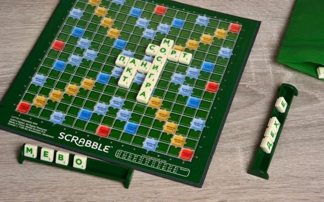 Максимальное количество очков в Scrabble или Эрудит.