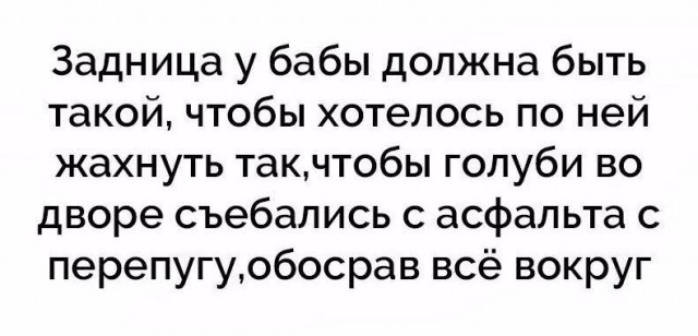 Веселые картинки в понедельник 21.04