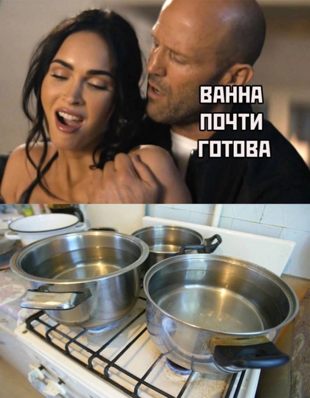 Веселые картинки в понедельник 28.04