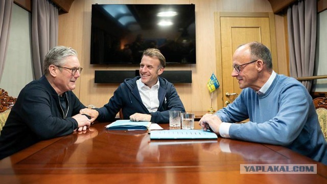 Макрон не нюхал