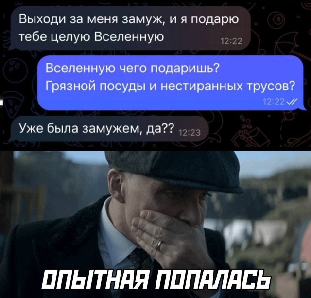 Веселое настроение в картинках 24.07.25