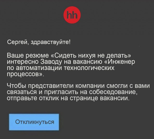 Картинки для деградации 8 ( разной степени свежести)