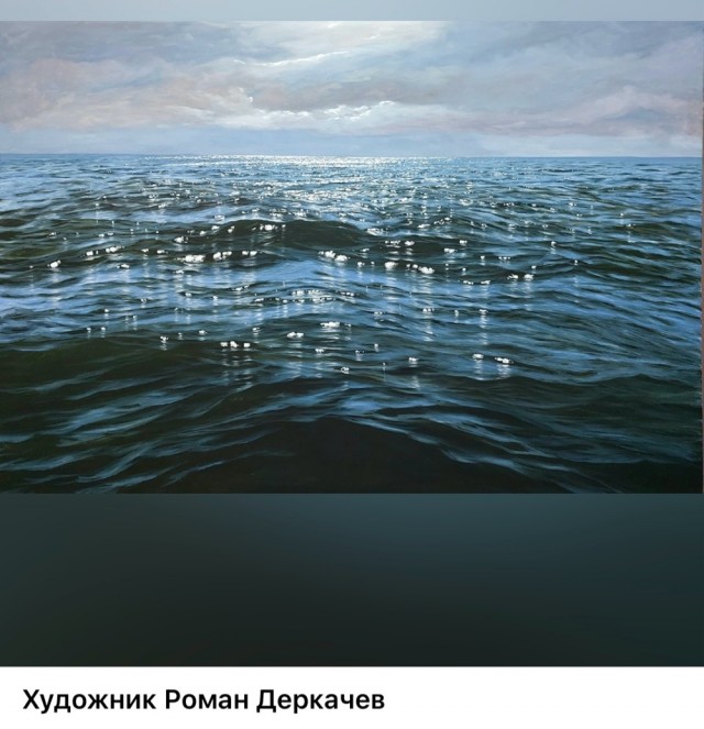 АРТ-Воскресенье
