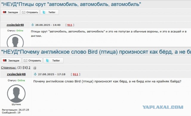 Помогите вспомнить название 2 фильмов.
