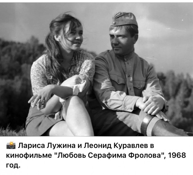 Интересные снимки известных людей 17.09.25
