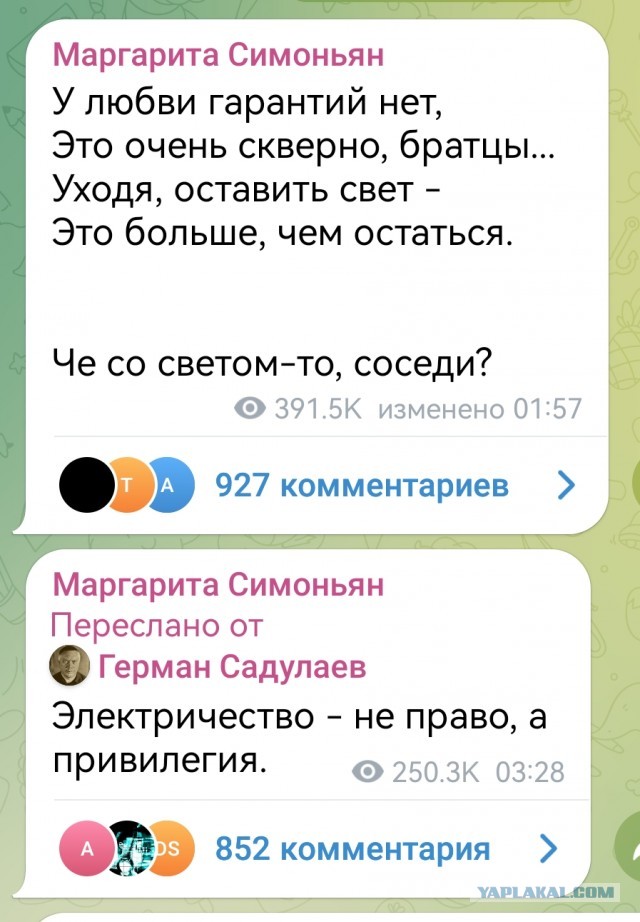 Трамп позволил Украине наносить дальнобойные удары по России — Кит Келлог