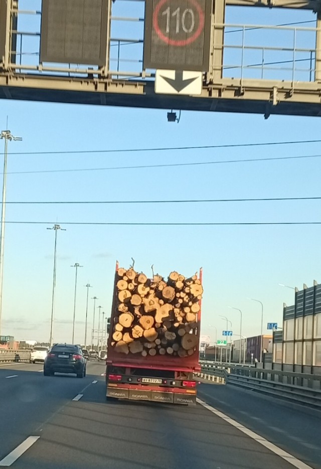 Откуда дровишки