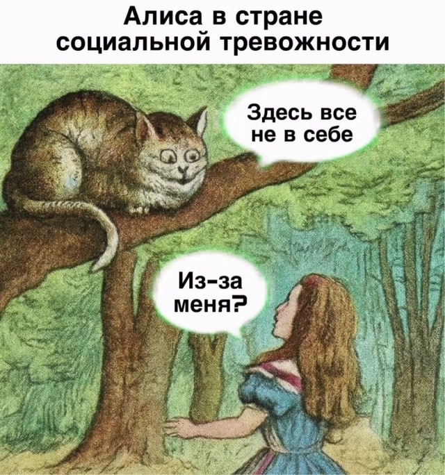 Картинки 15 октября