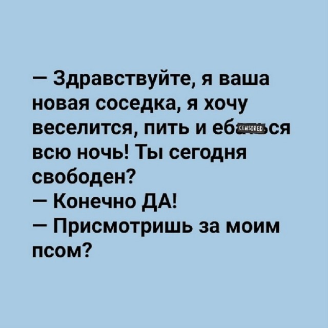 Так себе картинки 15.10.25