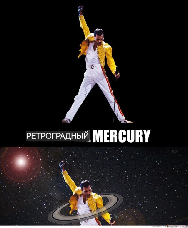Ретроградный Меркурий начался сегодня — он продлится до 7 декабря.