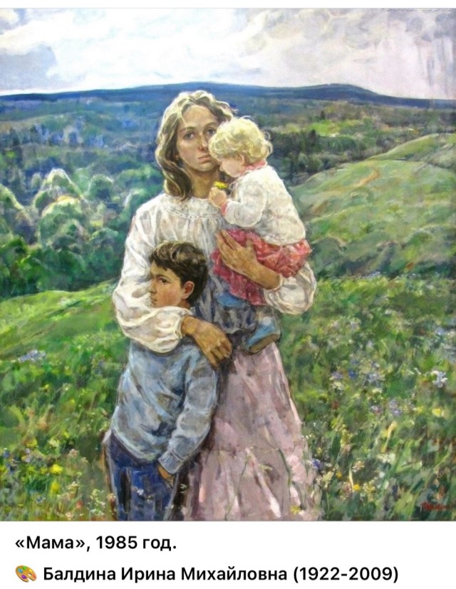 АРТ-Воскресенье
