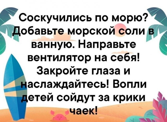 Так себе картинки 14.11.25
