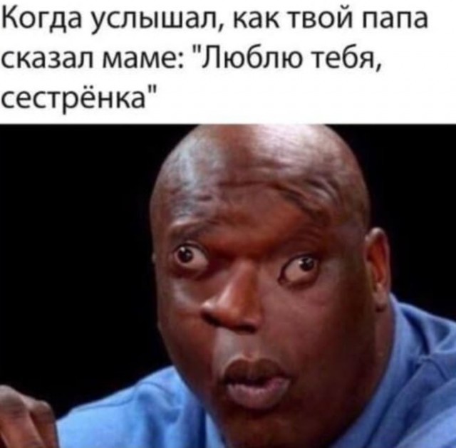 Картиночки, баянчики 25 декабря