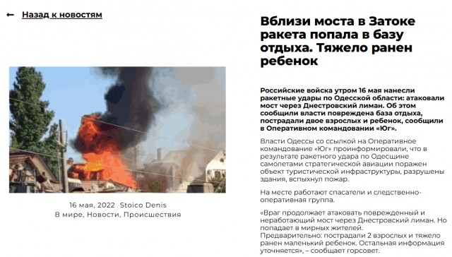 9-летняя гимнастка с протезом завоевала бронзу