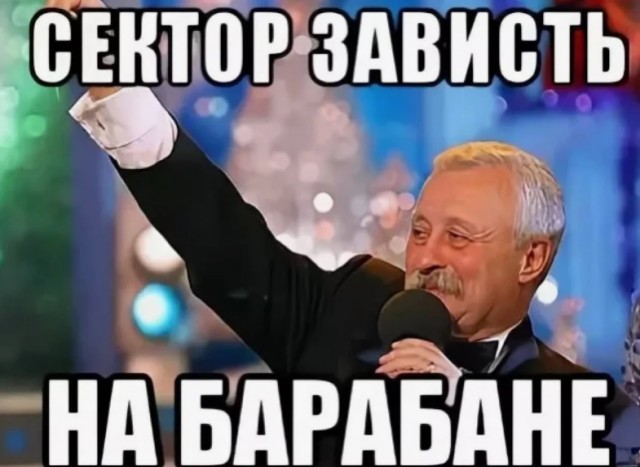 Хоп